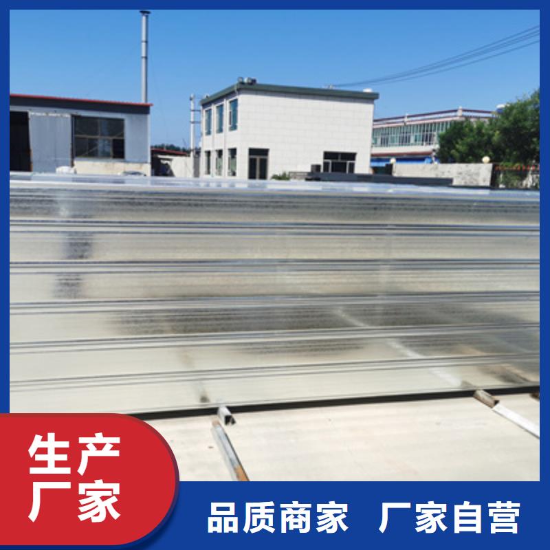 防火槽式橋架多少錢剛剛更新