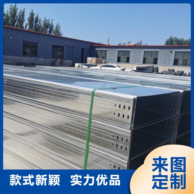 喷涂槽式桥架厂家发货生产快