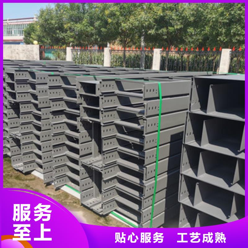 不锈钢槽式桥架大量现货批发价格