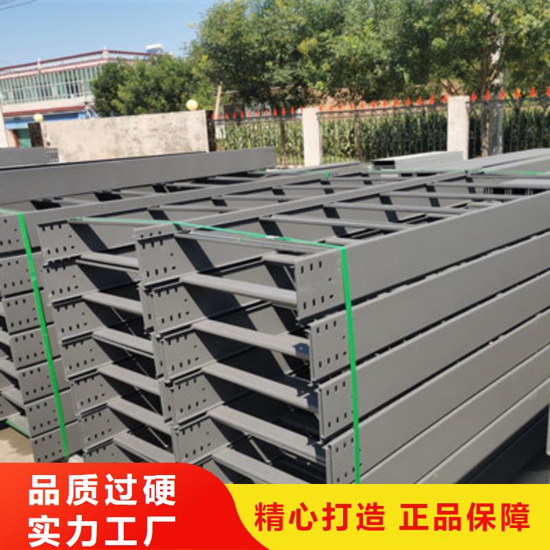 热浸锌槽式桥架大量现货批发价格