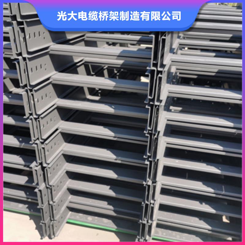 热镀锌槽式桥架大量现货欢迎您