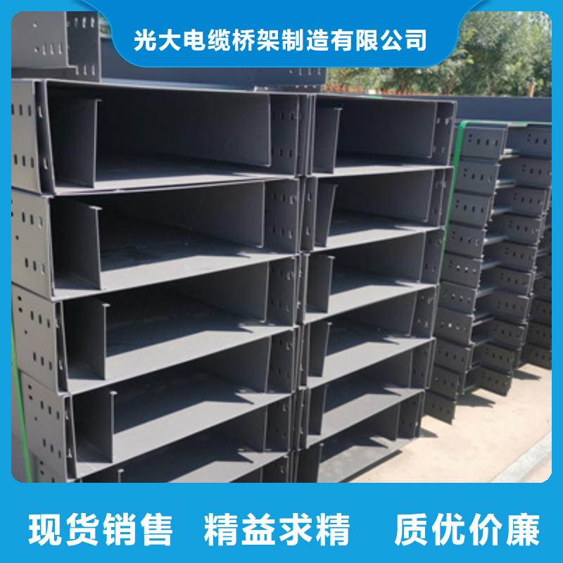 防火槽式桥架实体厂家欢迎您