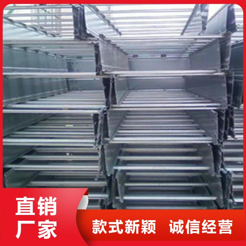 热镀锌槽式桥架厂家发货发货快