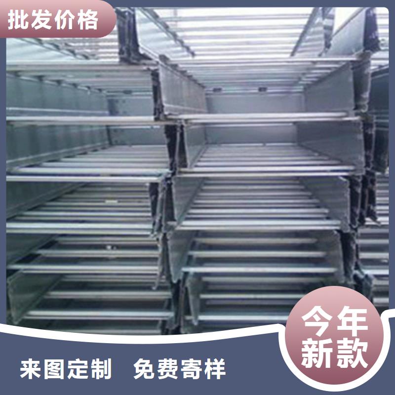 熱浸鋅槽式橋架專業(yè)生產(chǎn)廠家批發(fā)價(jià)格
