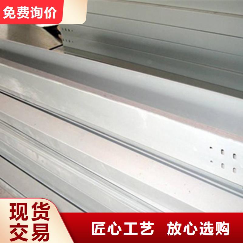 大跨距槽式橋架實(shí)體廠家批發(fā)價(jià)格