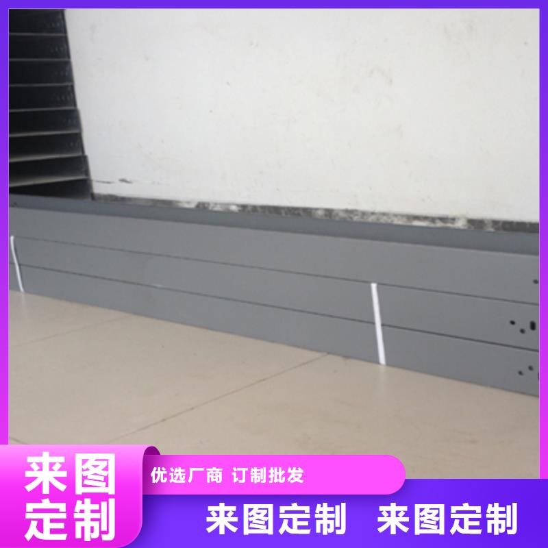 鋁合金槽式橋架大量現(xiàn)貨歡迎您