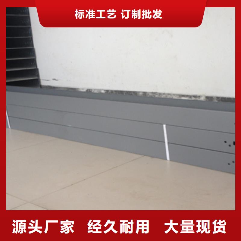 大跨距槽式橋架廠家發(fā)貨發(fā)貨快