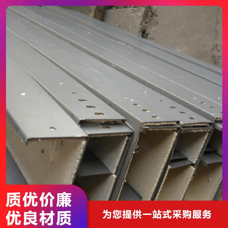熱浸鋅槽式橋架生產(chǎn)批發(fā)工廠發(fā)貨快