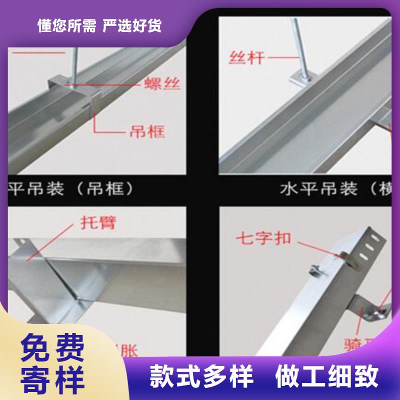模壓槽式橋架專業(yè)生產(chǎn)廠家批發(fā)價格