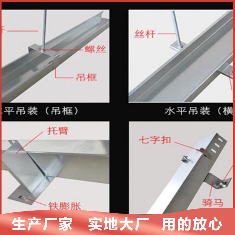 槽式直通橋架專業(yè)生產(chǎn)廠家歡迎您