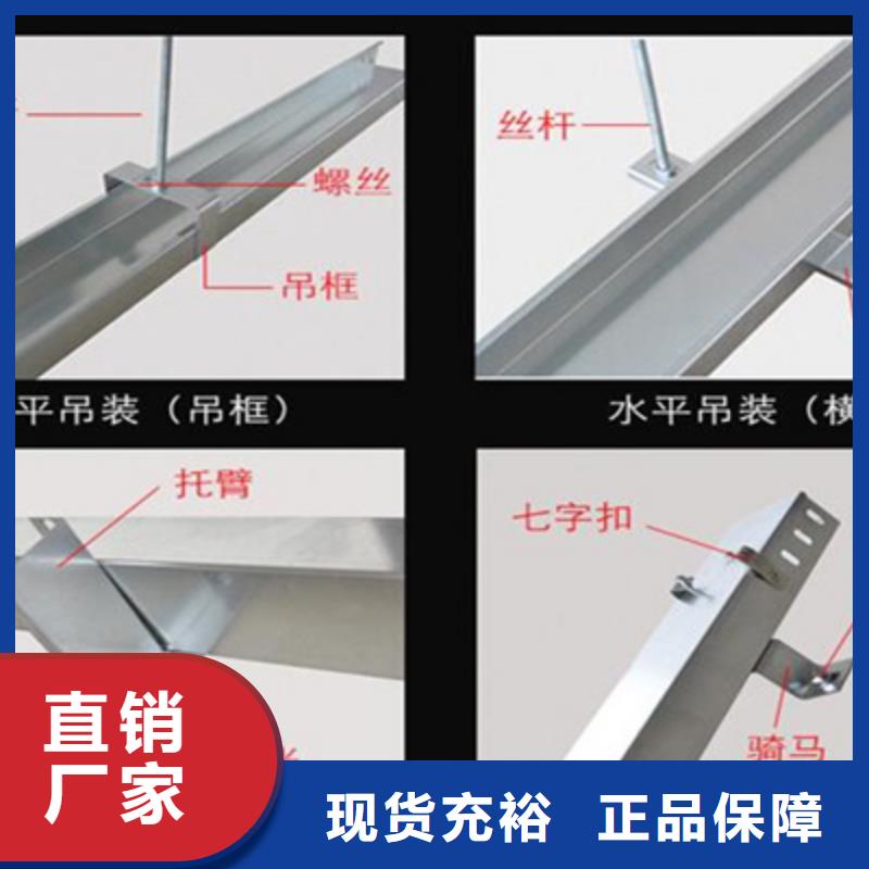 噴涂槽式橋架廠家發(fā)貨大量現(xiàn)貨