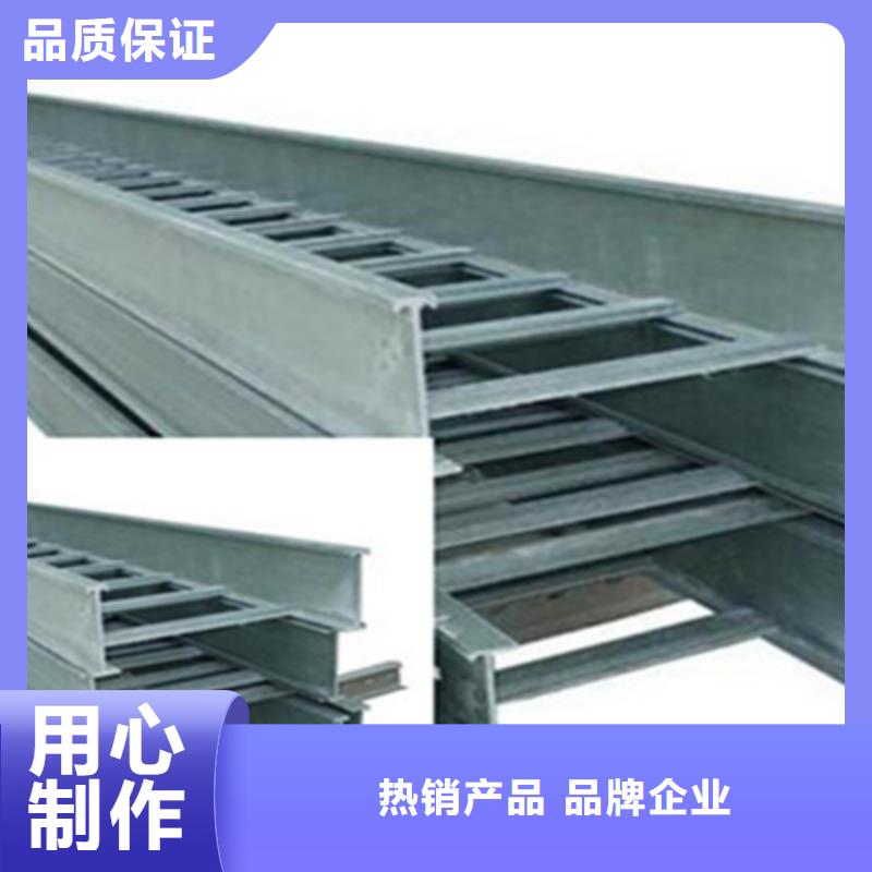 热镀锌槽式桥架大量现货批发价格
