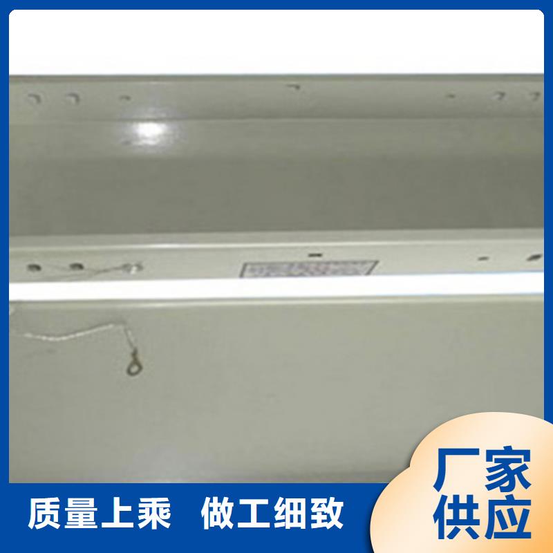 鋁合金槽式橋架實體廠家批發(fā)價格