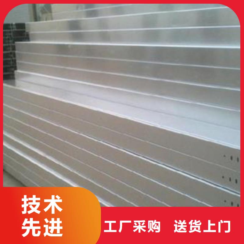 鍍鋅橋架彎頭三通配件附近廠家質(zhì)量保證