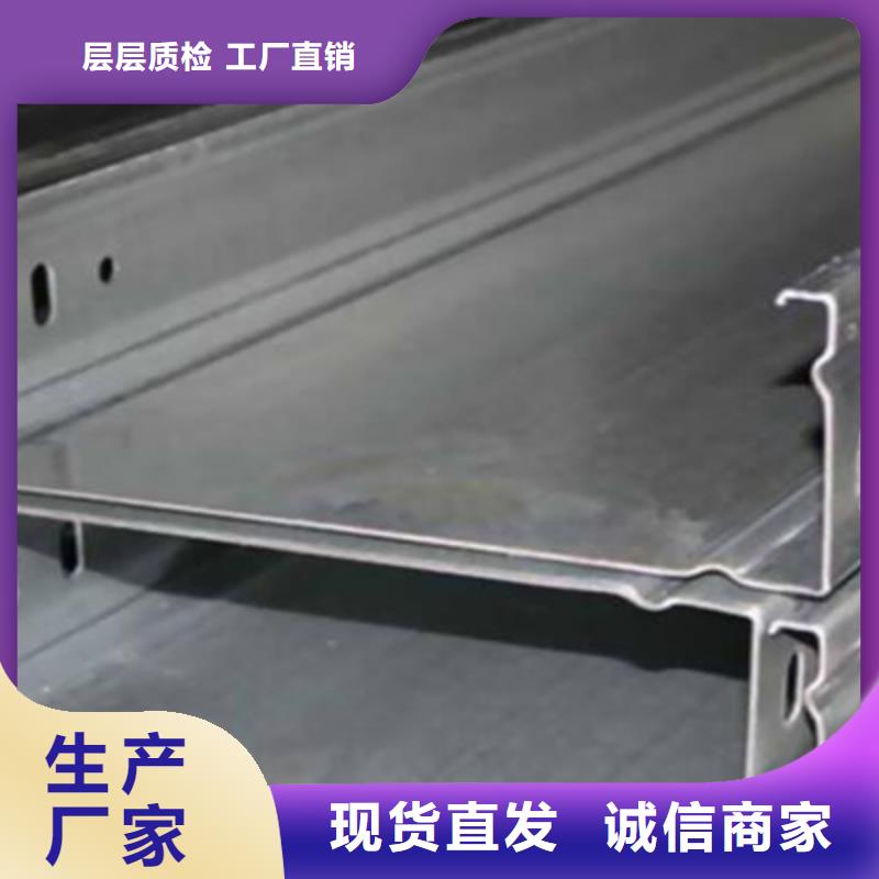 熱浸鋅槽式橋架專業(yè)生產(chǎn)廠家批發(fā)價格