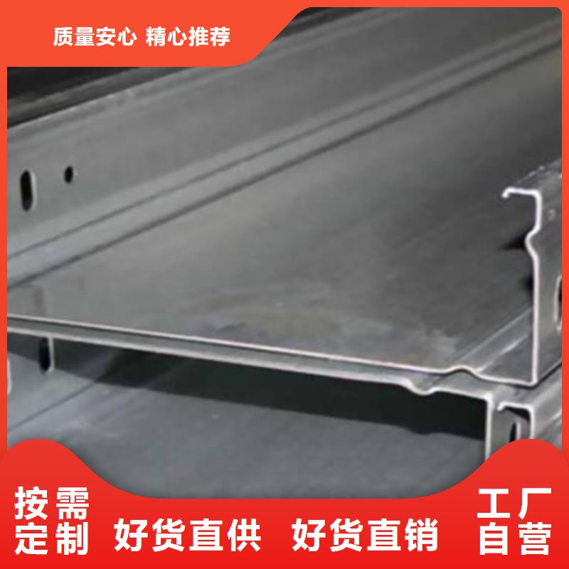 热浸锌槽式桥架实体厂家欢迎您