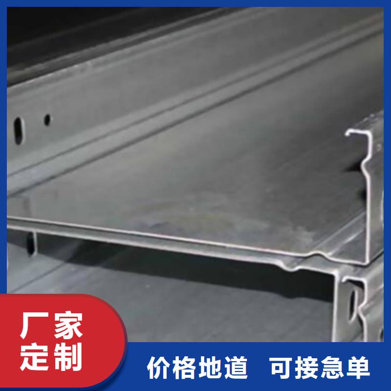 铝合金槽式桥架实体厂家批发价格