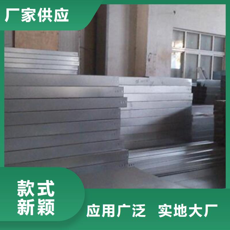 防火槽式桥架实体厂家欢迎您