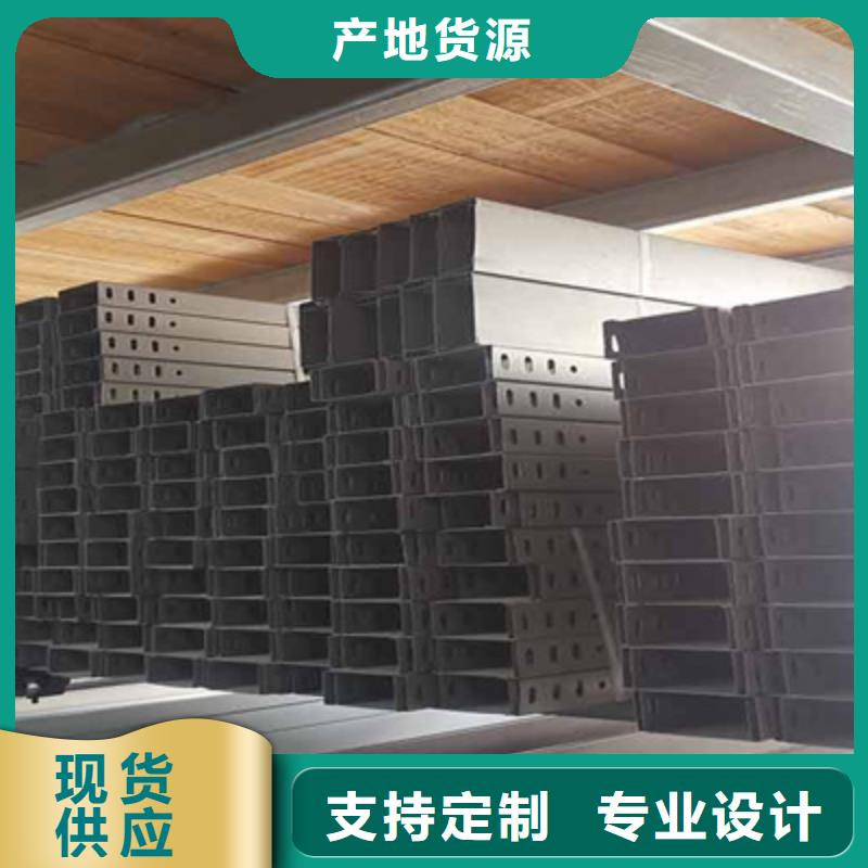 模压槽式桥架厂家发货生产周期短