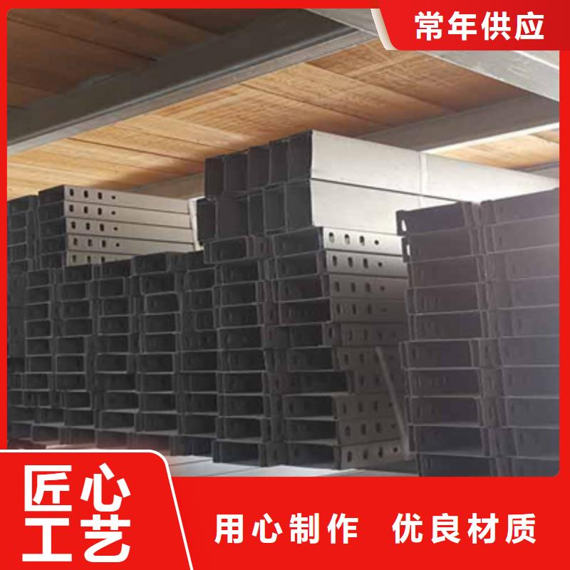 槽式直通橋架200*100型號(hào)全工廠批發(fā)