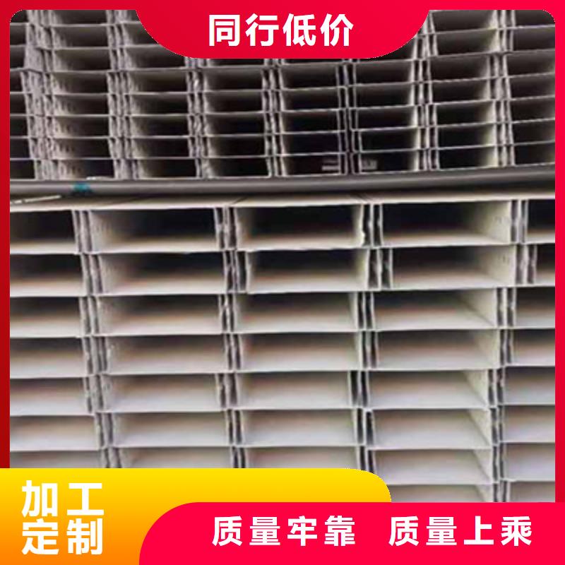 槽式桥架专业生产厂家批发价格
