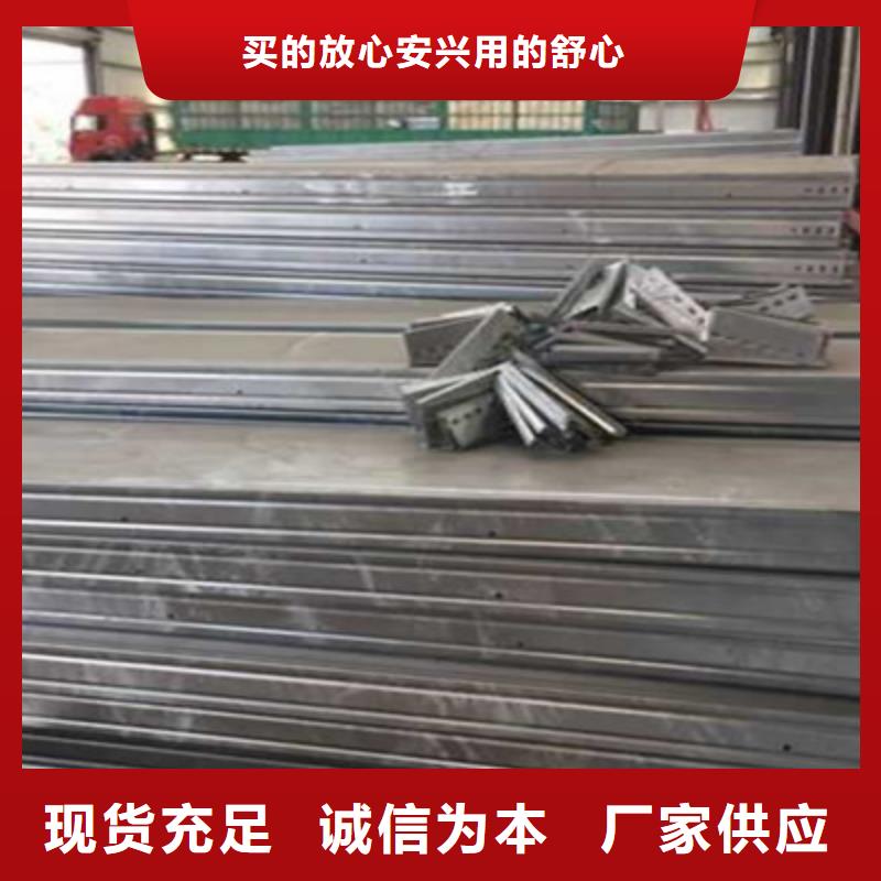 不锈钢槽式桥架大量现货批发价格