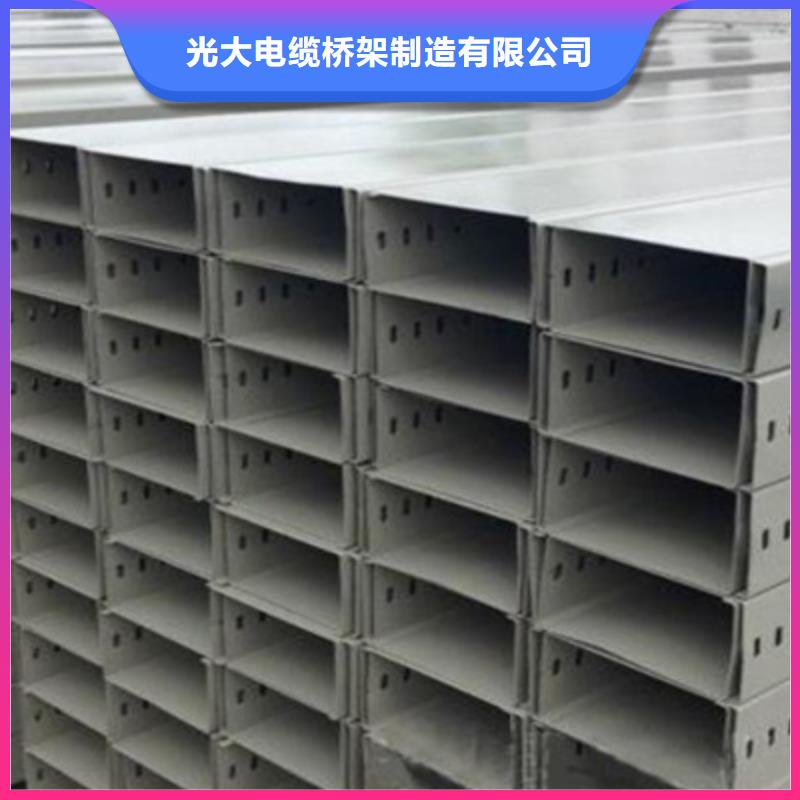 热浸锌槽式桥架生产批发工厂发货快