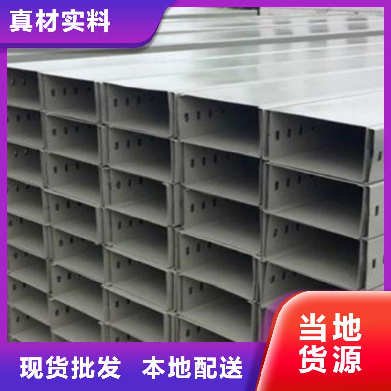大跨距槽式橋架實體廠家歡迎您