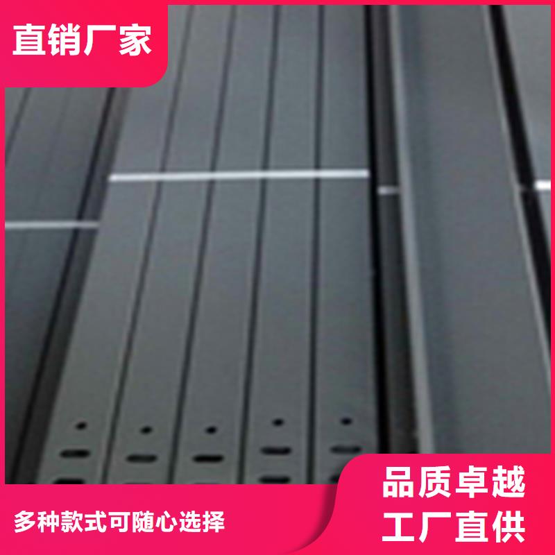 304不銹鋼槽式橋架專業(yè)生產(chǎn)廠家生產(chǎn)周期短