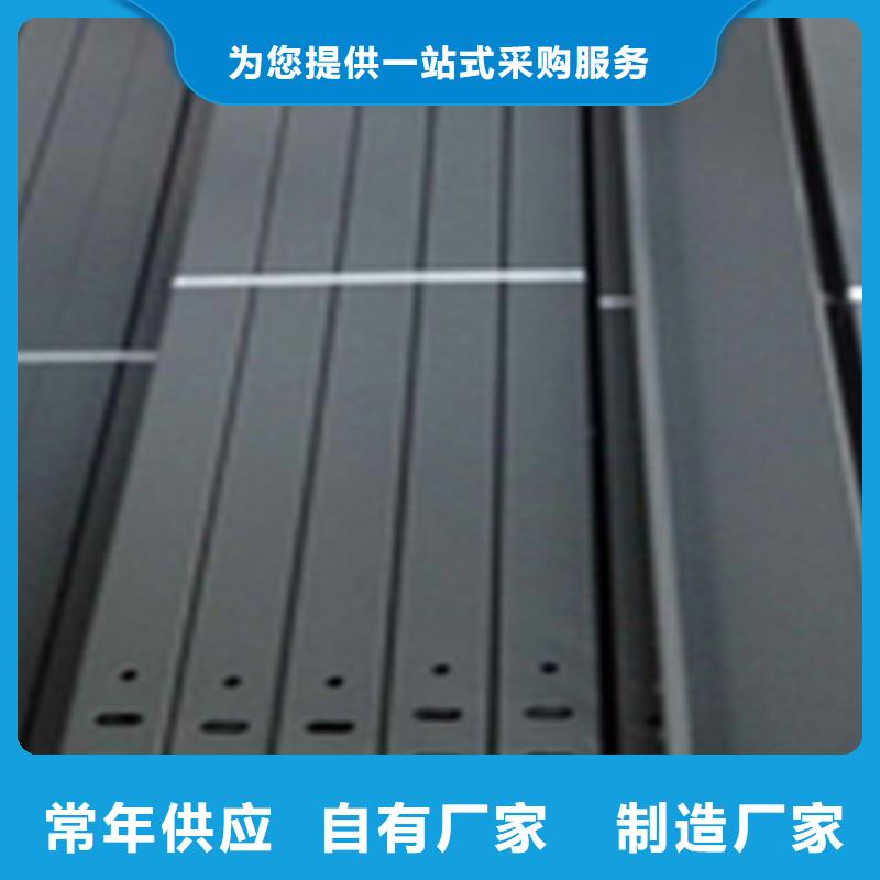 镀锌槽式桥架实体厂家欢迎您