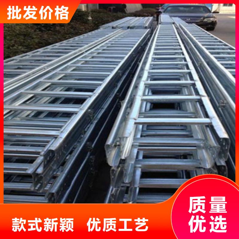 镀锌槽式桥架实体厂家欢迎您