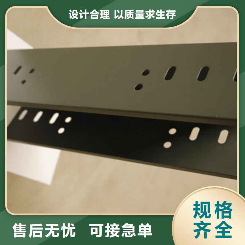 鍍鋅槽式橋架實體廠家歡迎您
