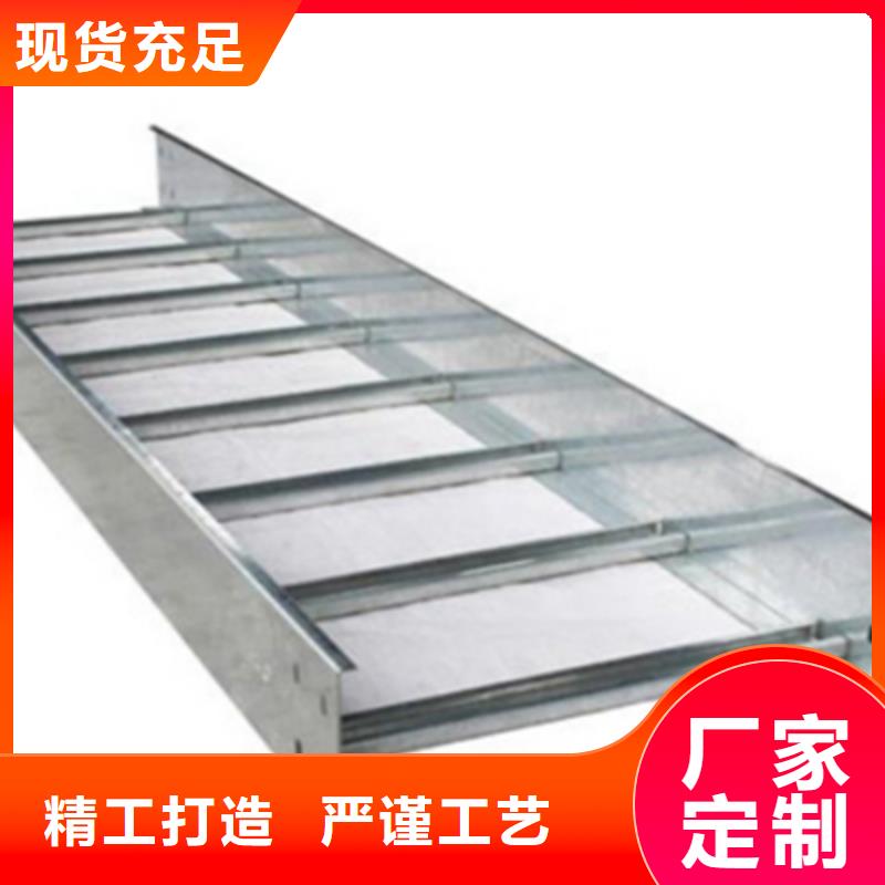 喷塑槽式桥架厂家发货发货快