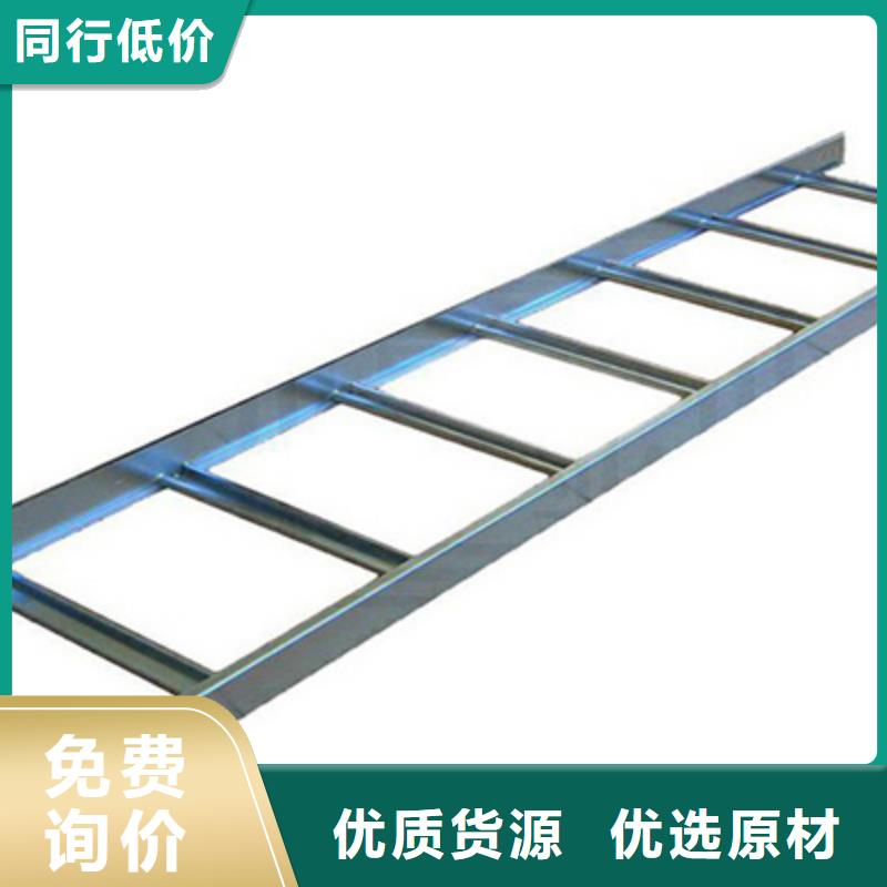 不锈钢槽式桥架厂家发货生产周期短
