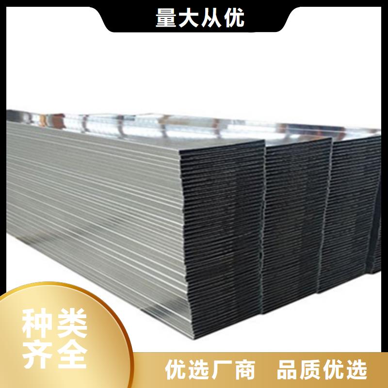 鍍鋅槽式橋架實體廠家歡迎您