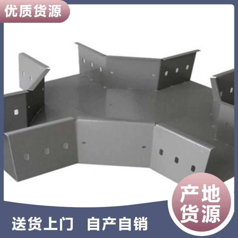 鋁合金槽式橋架專業(yè)生產(chǎn)廠家生產(chǎn)周期短
