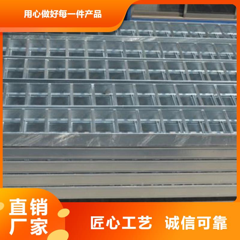 201不锈钢槽式桥架专业生产厂家生产快