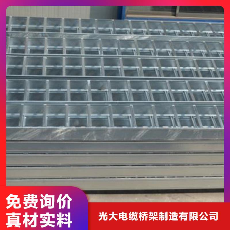 大跨距槽式桥架厂家发货大量现货
