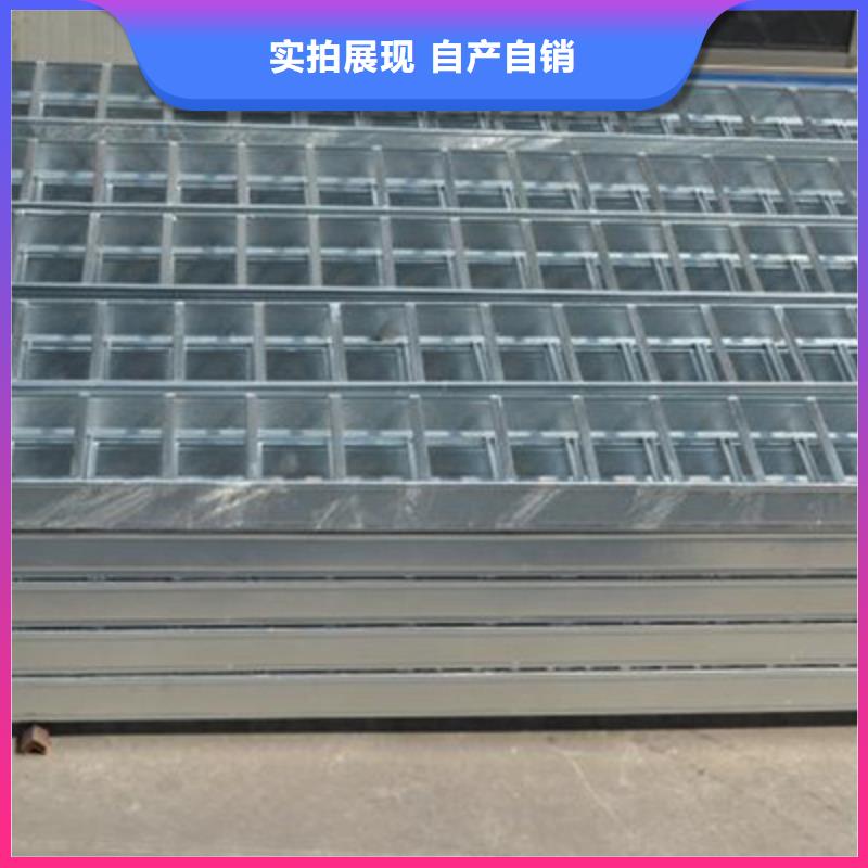 热浸锌槽式桥架大量现货批发价格