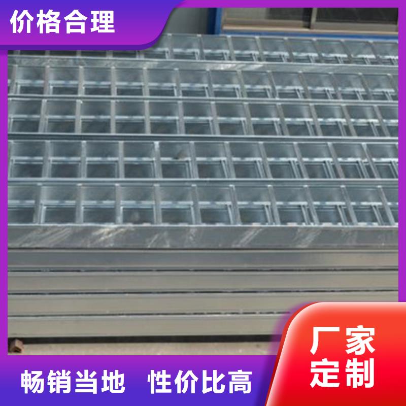 大跨距槽式橋架批發(fā)廠家發(fā)貨快