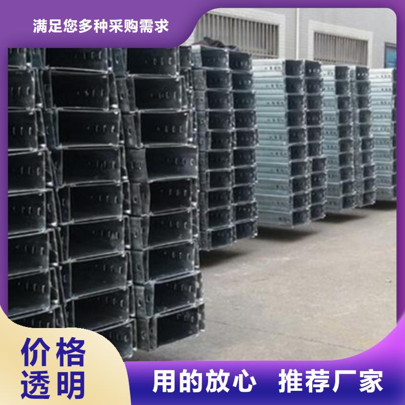 熱浸鋅槽式橋架專業(yè)生產(chǎn)廠家批發(fā)價(jià)格