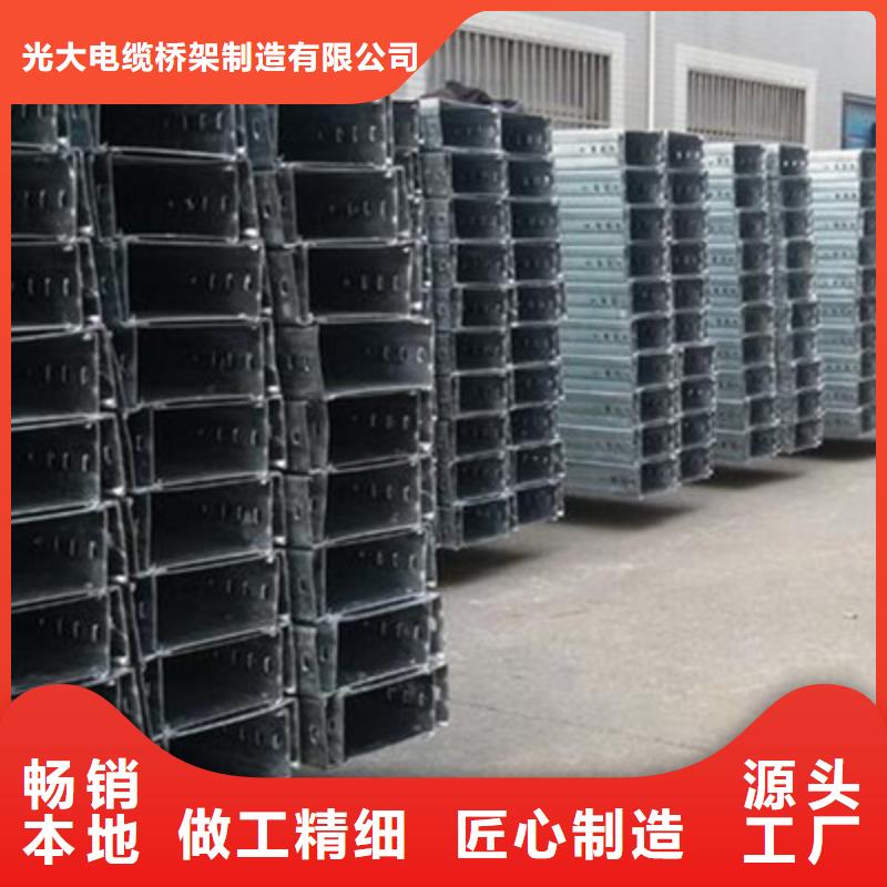 304不銹鋼槽式橋架廠家發(fā)貨生產(chǎn)周期短