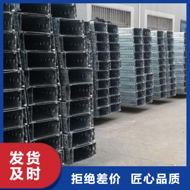 喷涂槽式桥架专业生产厂家全
