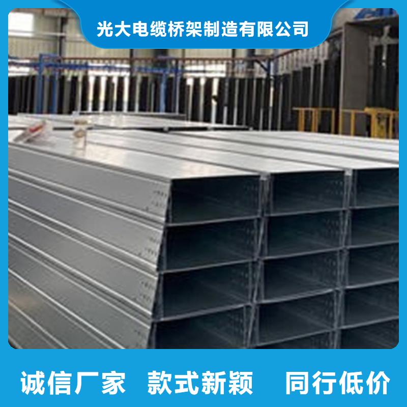热镀锌槽式桥架厂家发货发货快