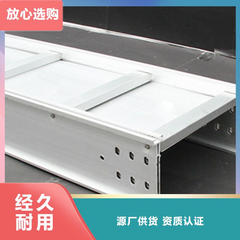 環(huán)形筋橋架廠家批發(fā)價格-廠家