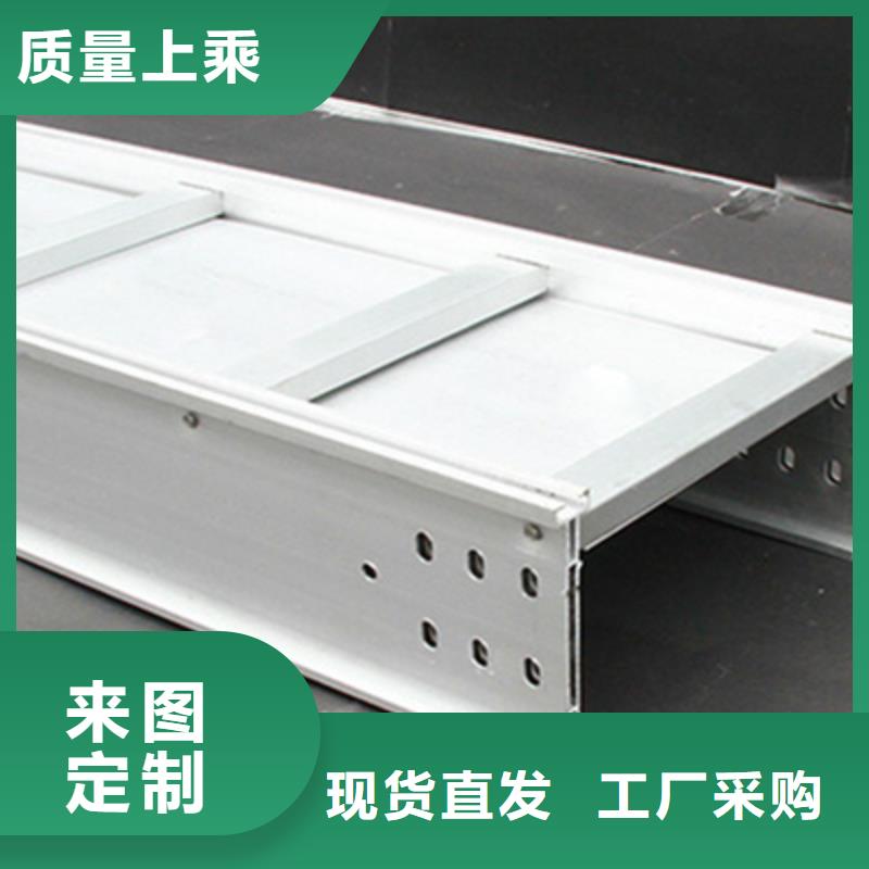 鍍鋅橋架彎頭三通配件生產(chǎn)廠家廠家規(guī)格全
