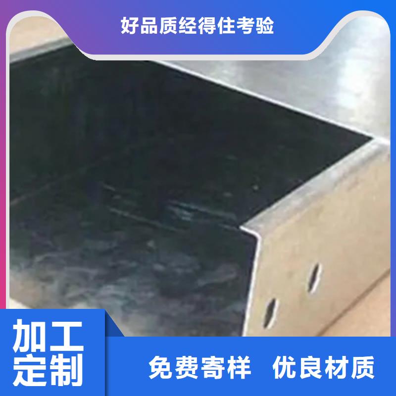 热镀锌槽式桥架批发厂家大量现货
