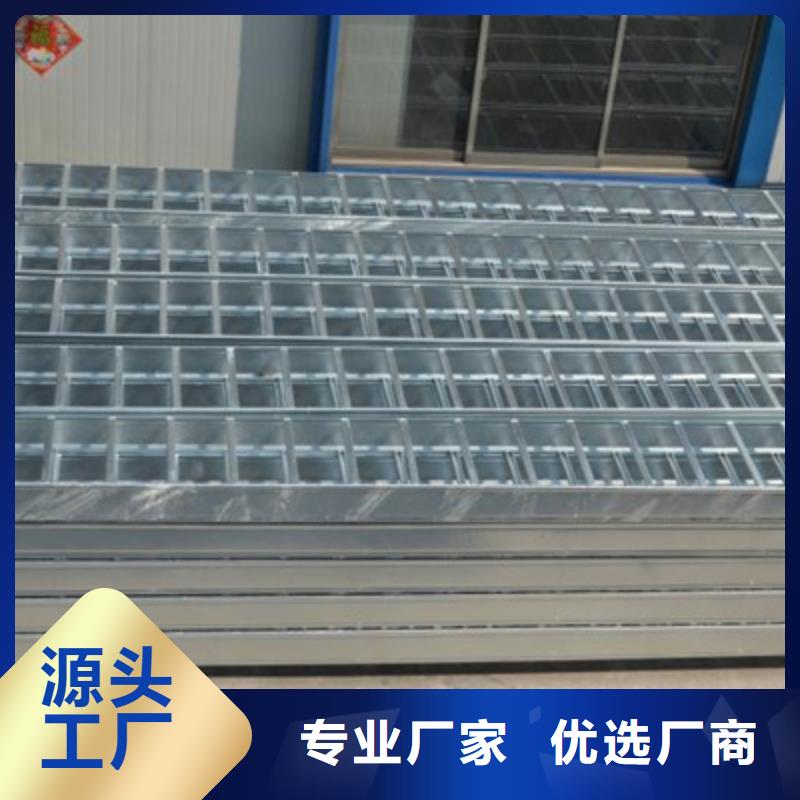鍍鋅槽式橋架大量現(xiàn)貨批發(fā)價格