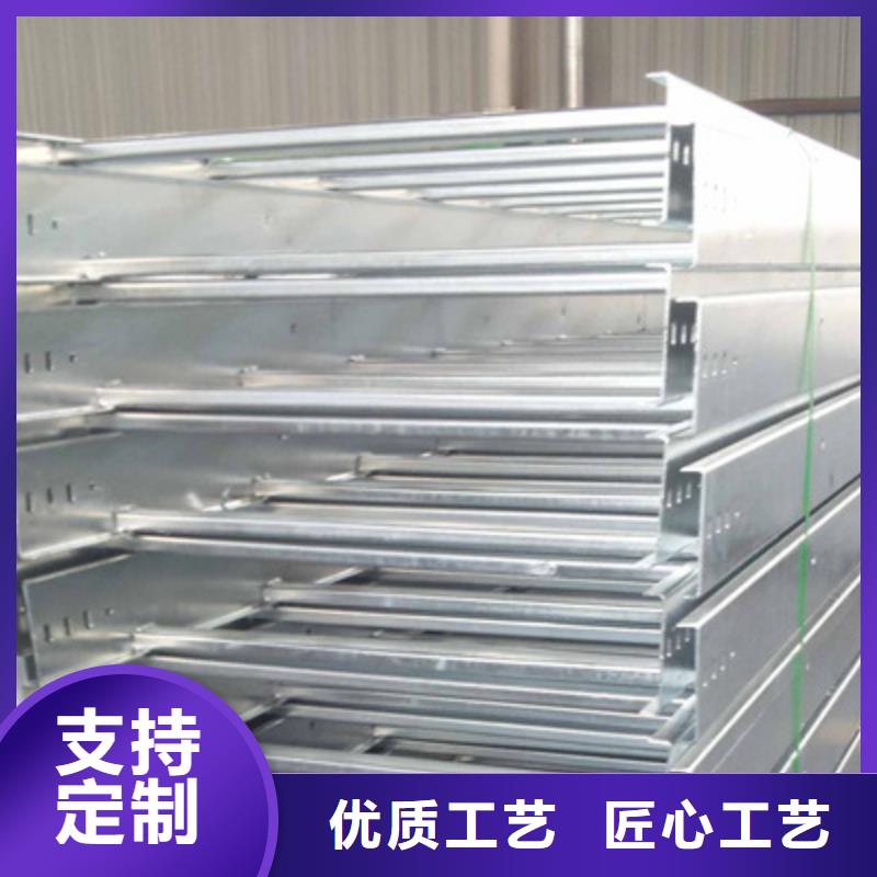 热浸锌槽式桥架厂家发货大量现货