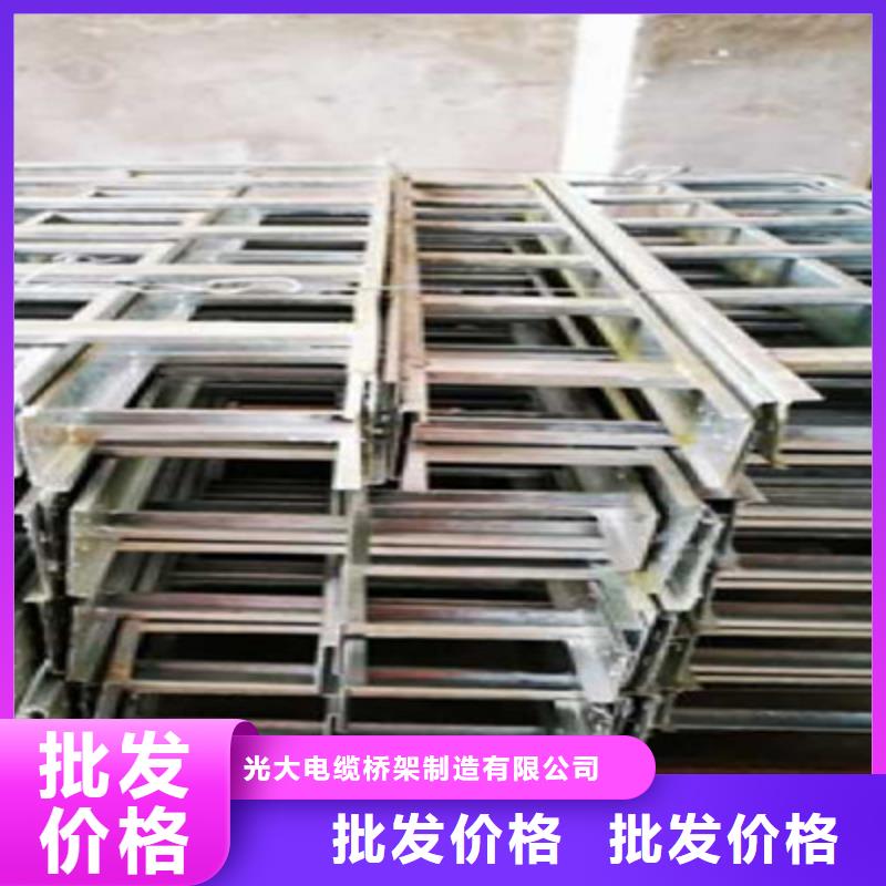 槽式直通桥架大量现货批发价格